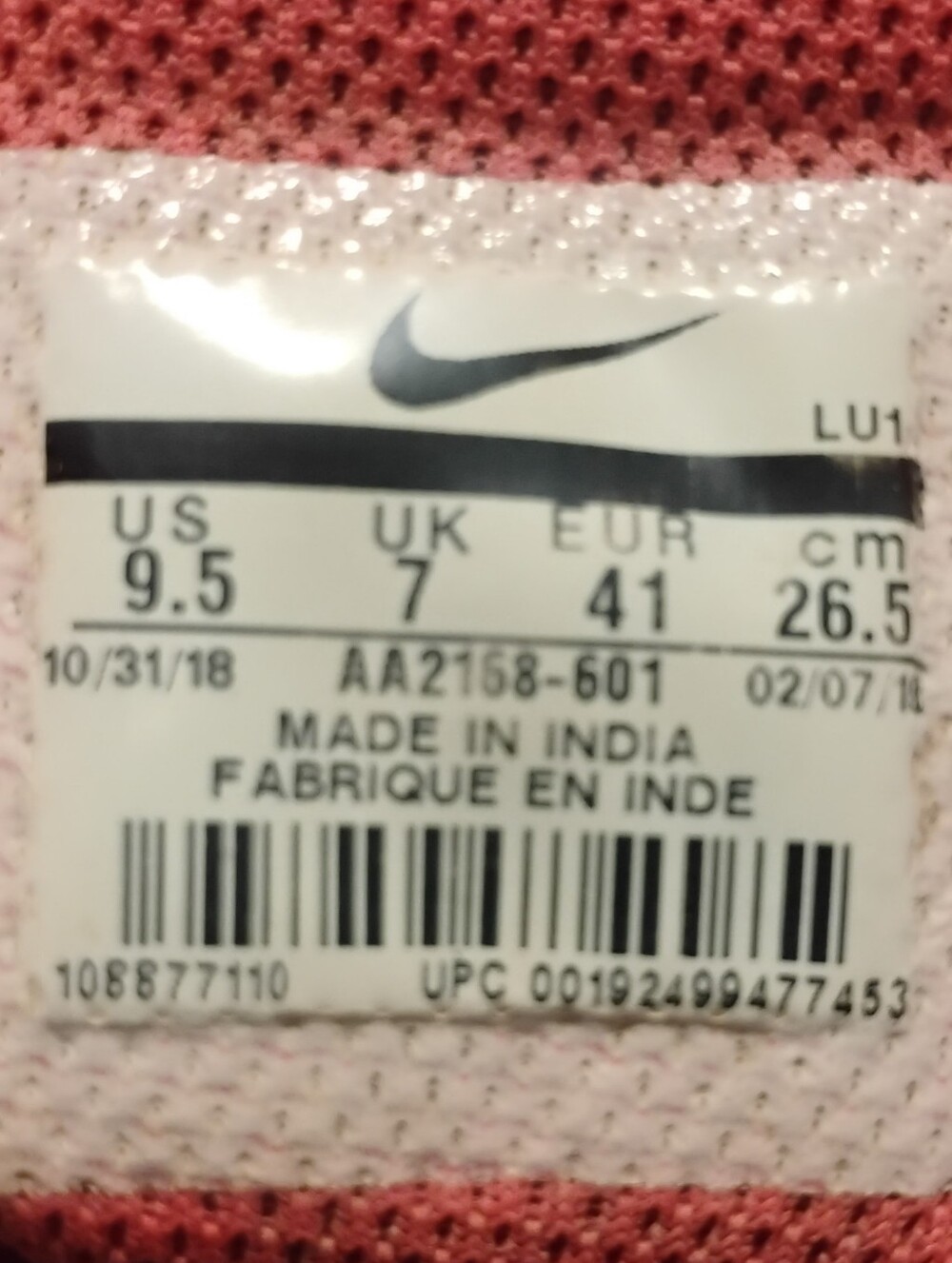 Nike Women's Air Max Axis Sneakers Running Shoes in Pink/Melon/Coral, Size 9.5 - Picture 14 of 16